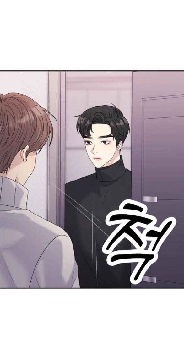 Couple Breaker Chapter 20.2 - 17