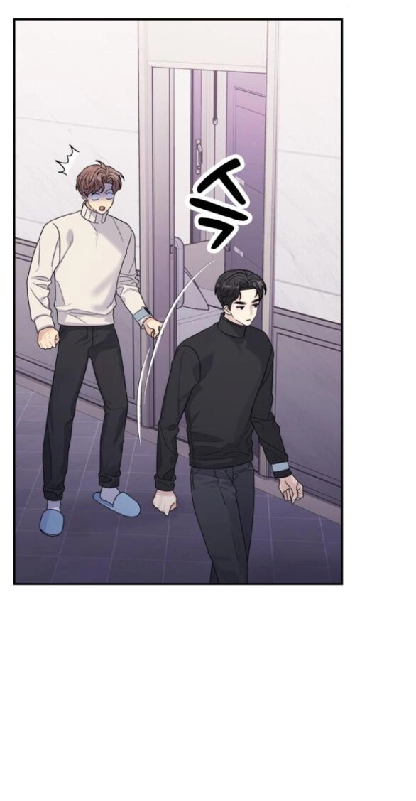 Couple Breaker Chapter 20.2 - 18