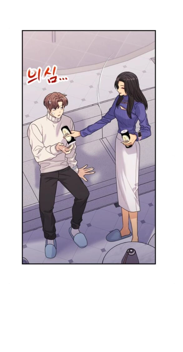 Couple Breaker Chapter 20.2 - 27