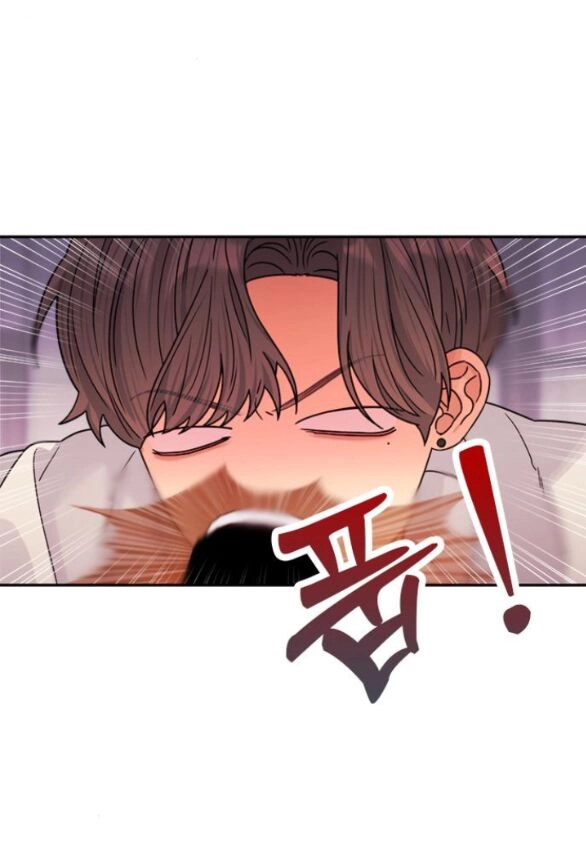 Couple Breaker Chapter 20.2 - 30