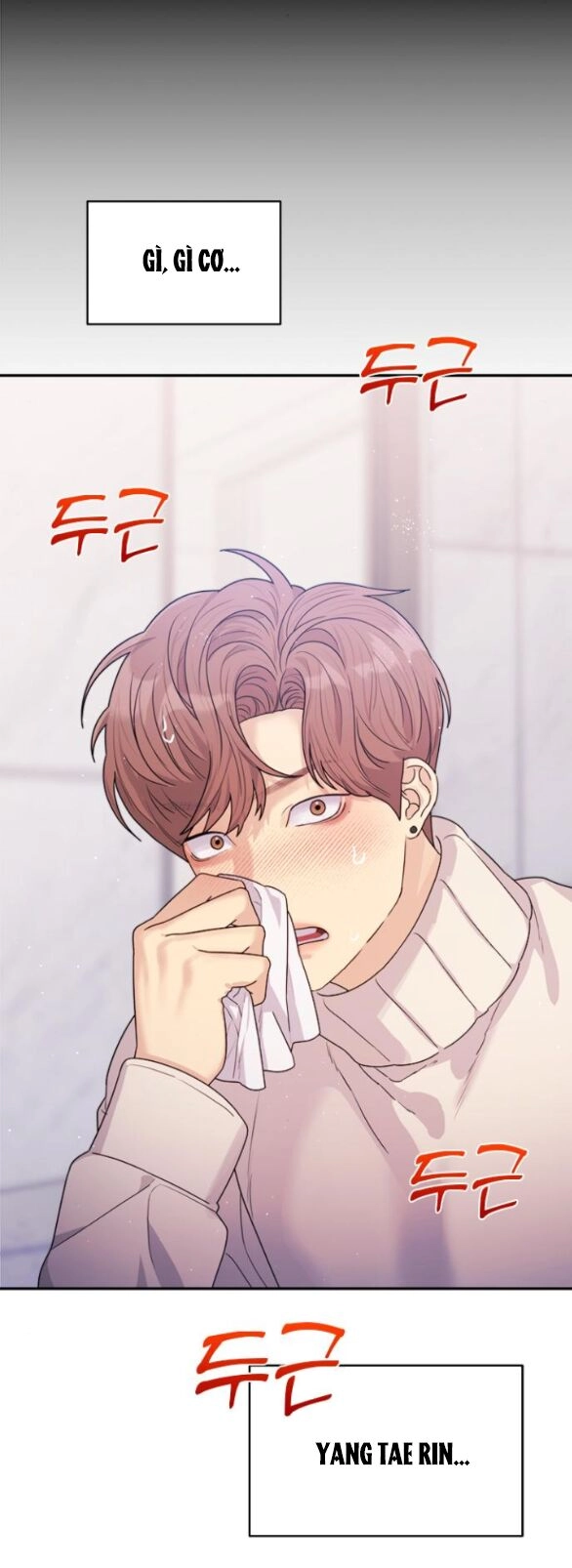 Couple Breaker Chapter 20.2 - 36