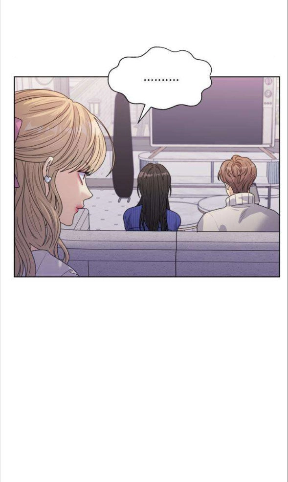 Couple Breaker Chapter 21.1 - 11