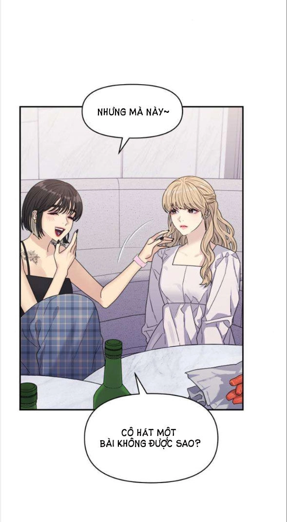 Couple Breaker Chapter 21.1 - 13