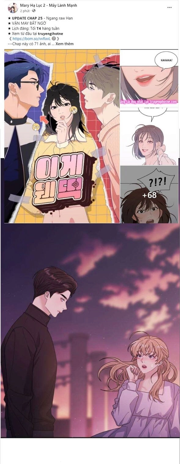 Couple Breaker Chapter 21.1 - 44