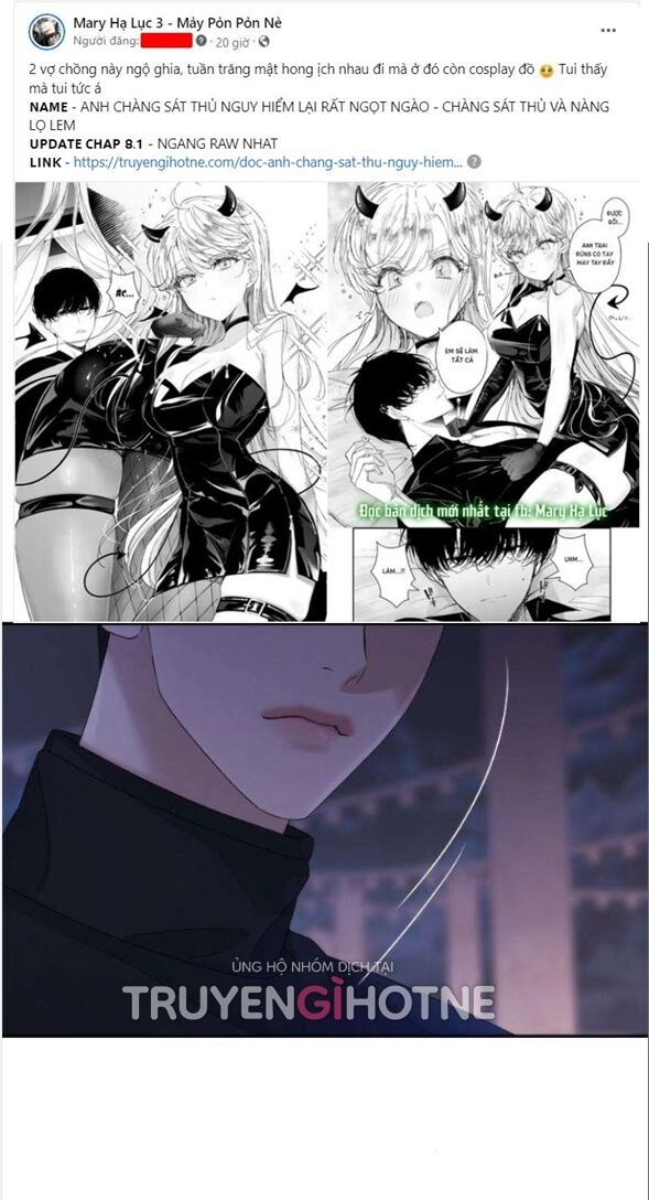 Couple Breaker Chapter 21.1 - 53