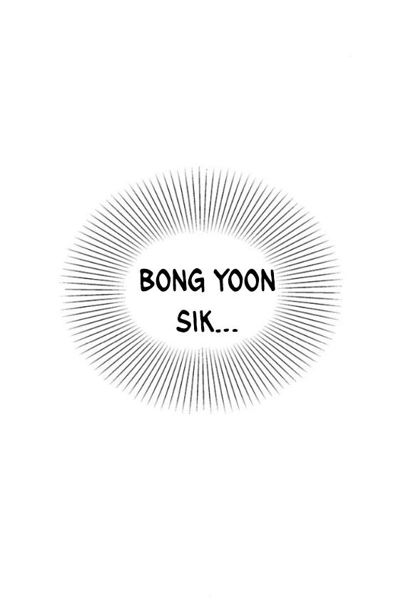 Couple Breaker Chapter 22.1 - 2