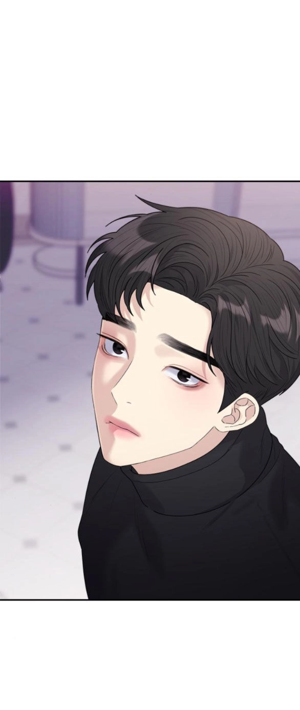 Couple Breaker Chapter 22.1 - 11