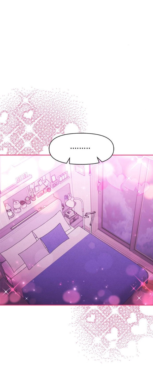 Couple Breaker Chapter 22.1 - 13