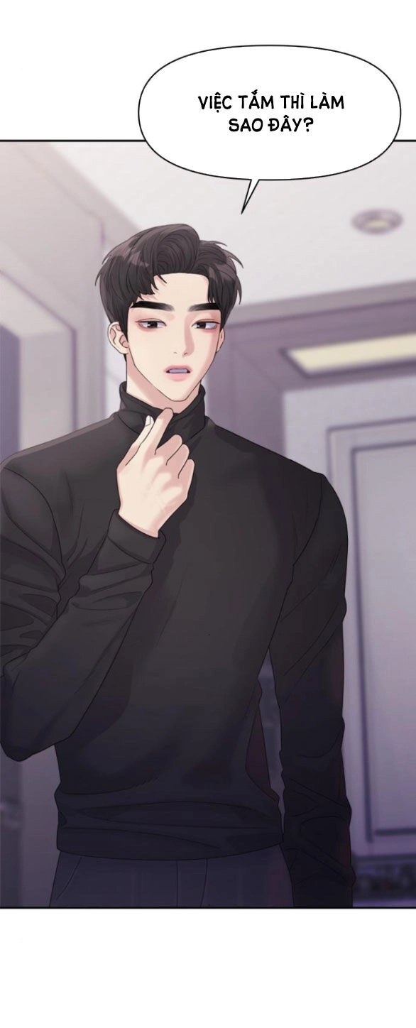 Couple Breaker Chapter 22.1 - 19