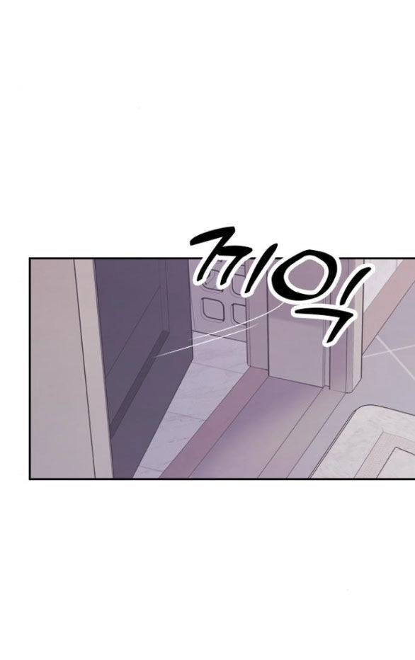 Couple Breaker Chapter 22.1 - 34