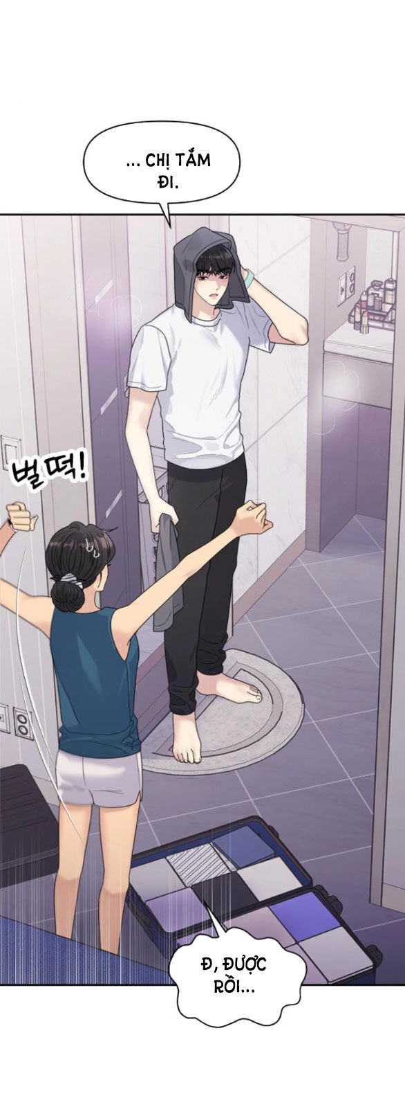 Couple Breaker Chapter 22.1 - 35