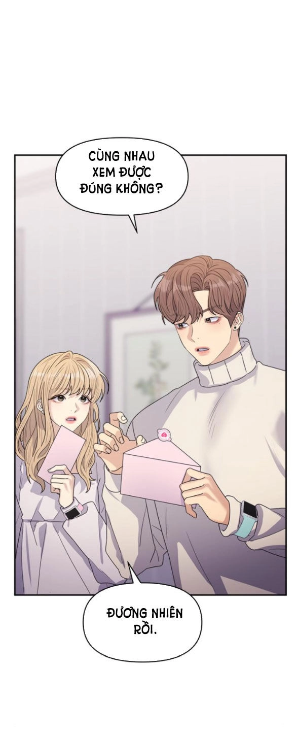 Couple Breaker Chapter 22.1 - 51