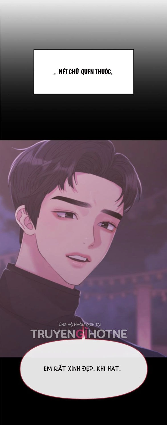 Couple Breaker Chapter 22.2 - 13