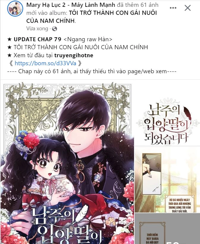 Couple Breaker Chapter 22.2 - 36