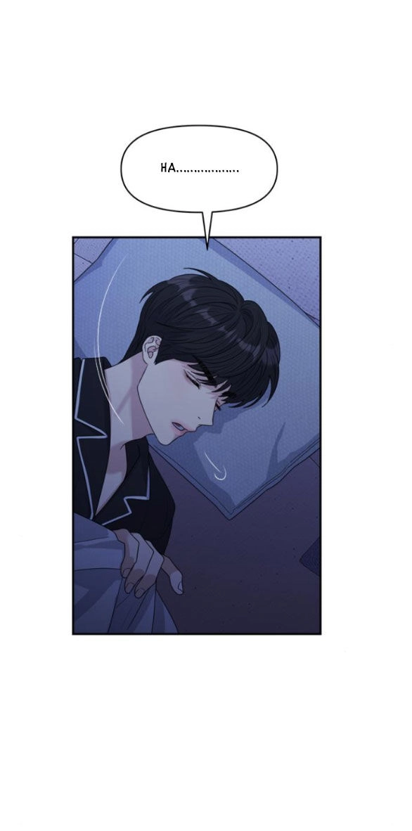 Couple Breaker Chapter 22.2 - 44