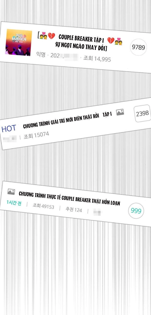 Couple Breaker Chapter 23.1 - 2