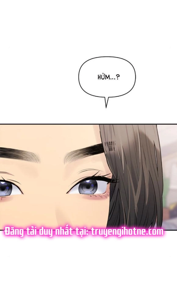 Couple Breaker Chapter 23.1 - 15