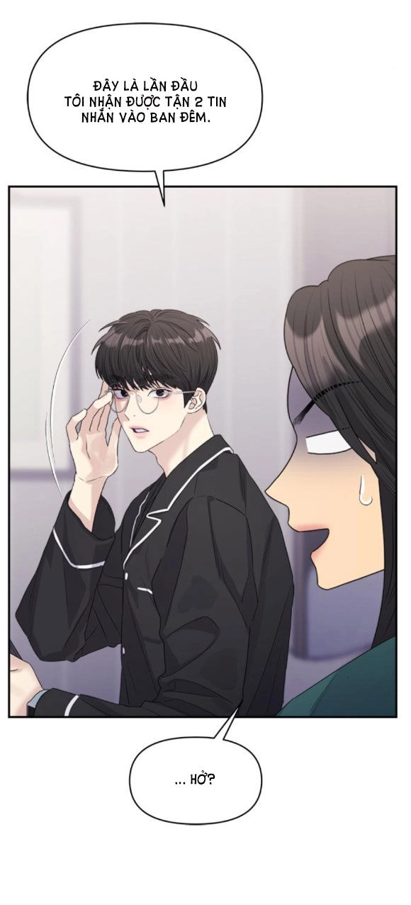 Couple Breaker Chapter 23.1 - 20