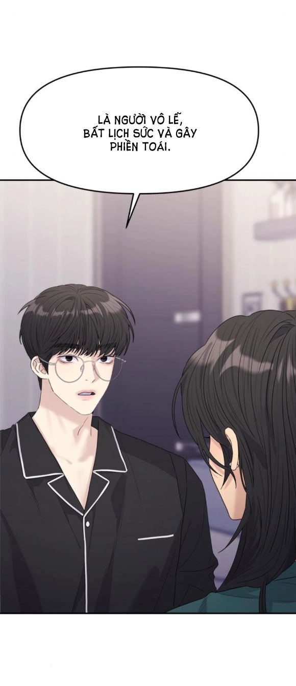 Couple Breaker Chapter 23.1 - 57