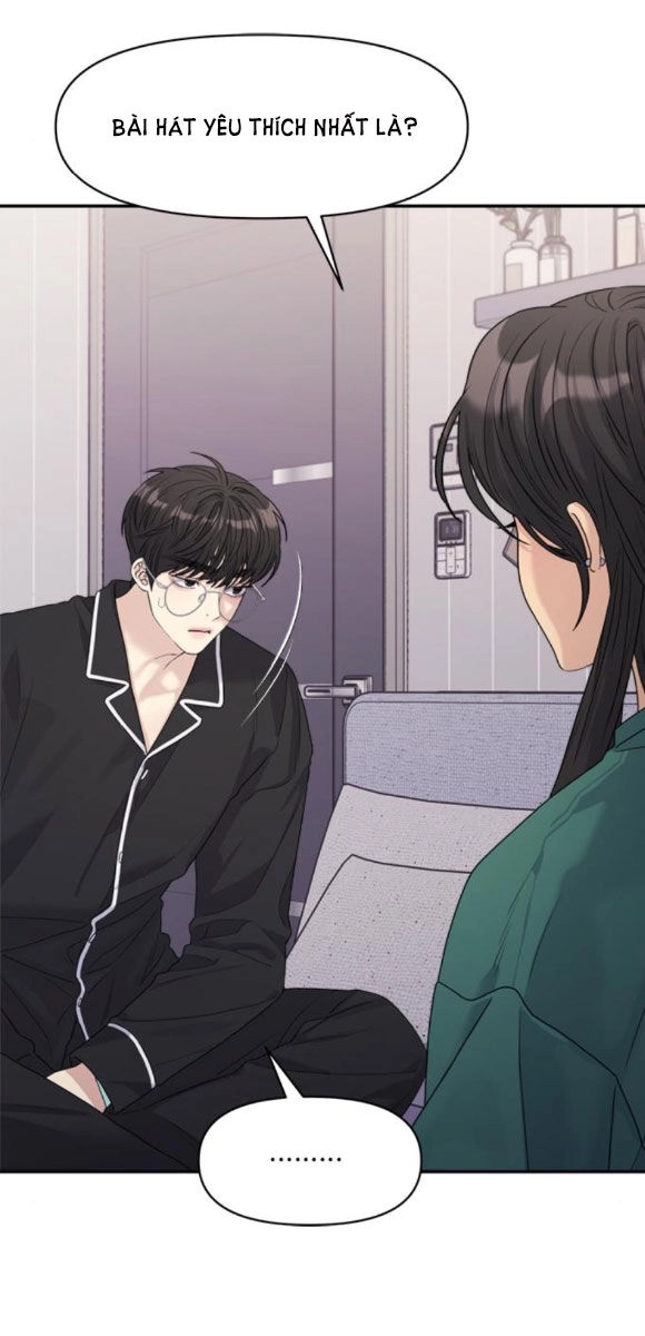 Couple Breaker Chapter 23.1 - 63