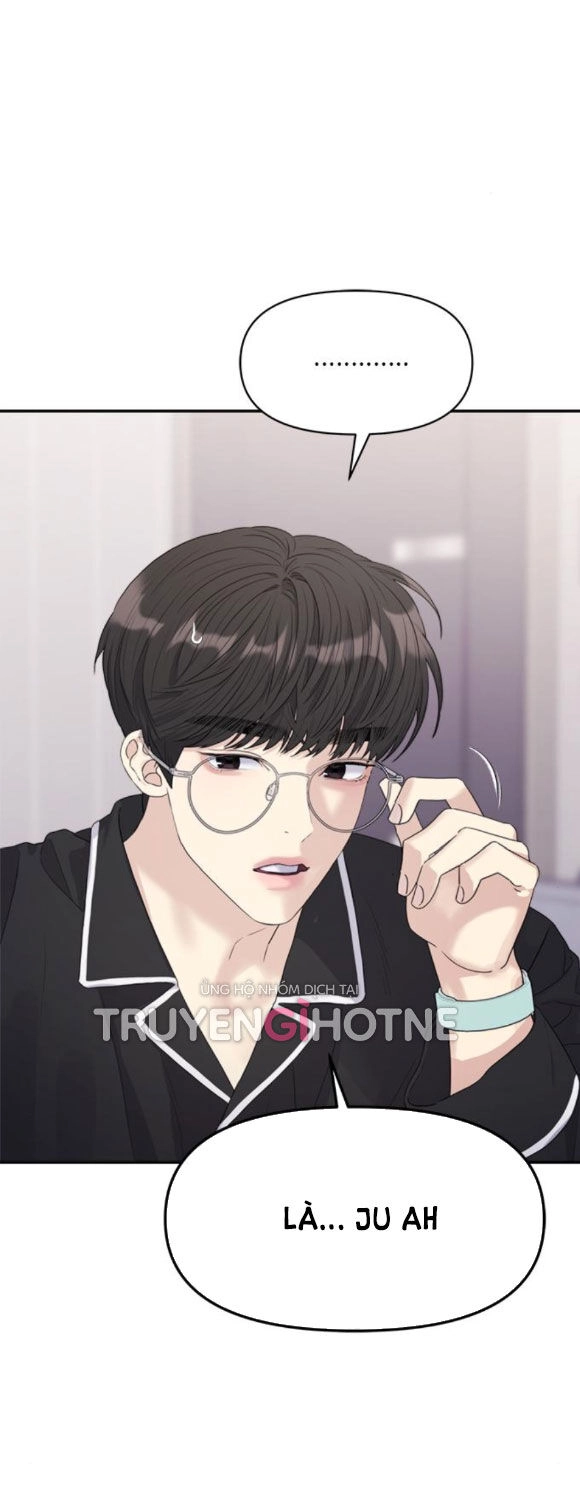 Couple Breaker Chapter 23.2 - 2