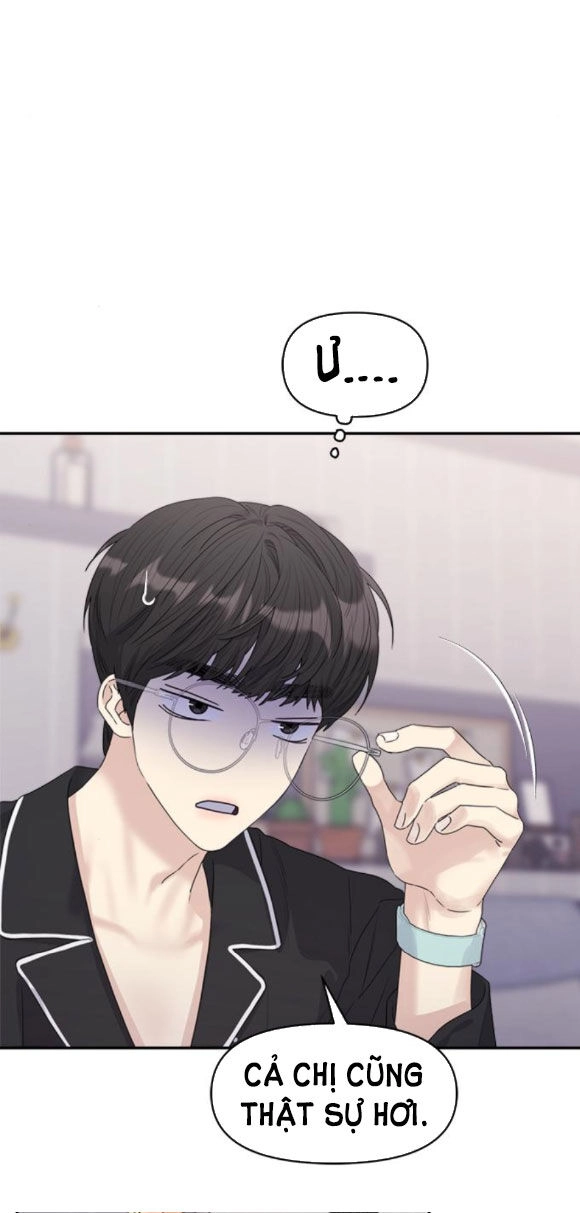 Couple Breaker Chapter 23.2 - 6