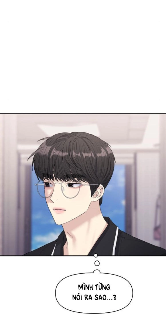 Couple Breaker Chapter 23.2 - 13