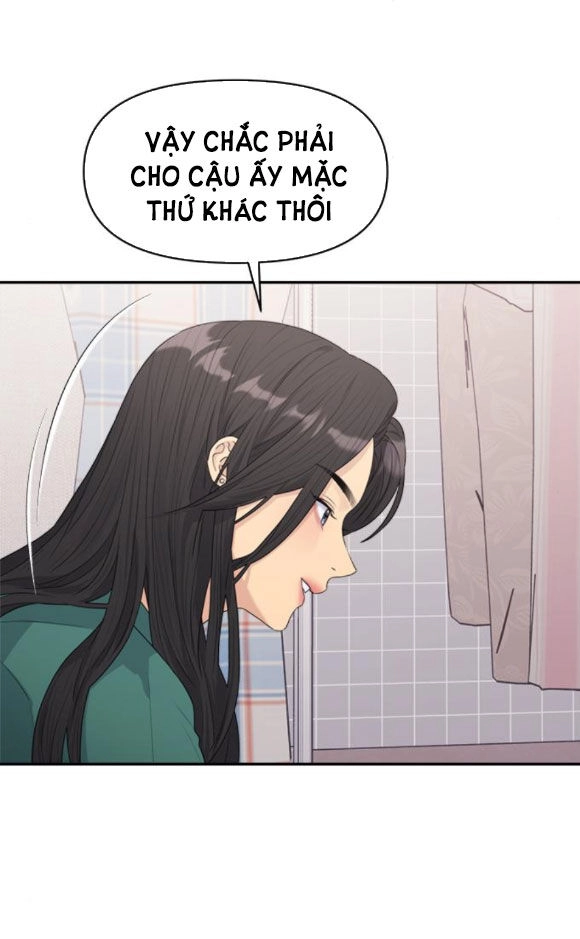 Couple Breaker Chapter 23.2 - 15