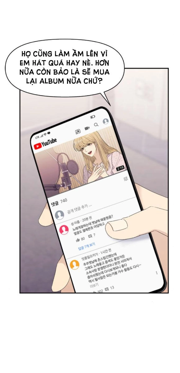 Couple Breaker Chapter 23.2 - 20