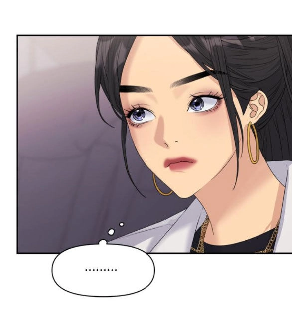 Couple Breaker Chapter 24.1 - 11