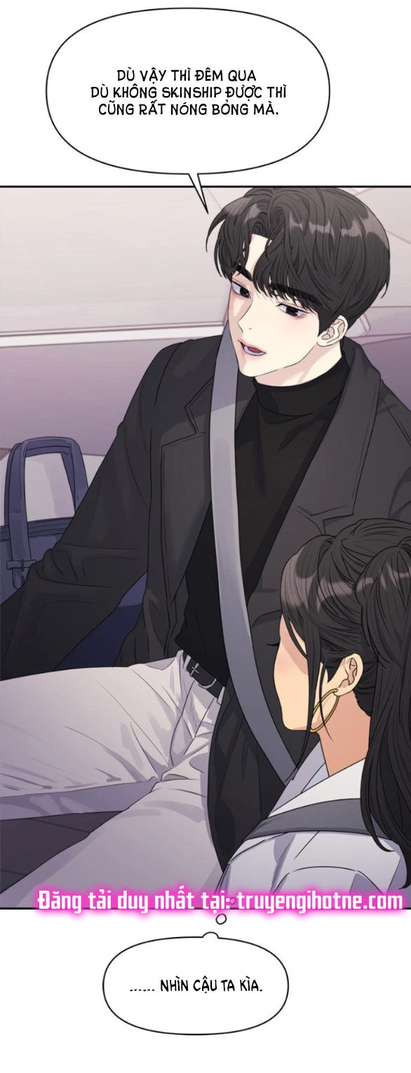 Couple Breaker Chapter 24.1 - 13