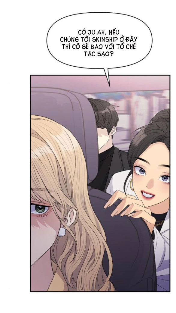 Couple Breaker Chapter 24.1 - 15