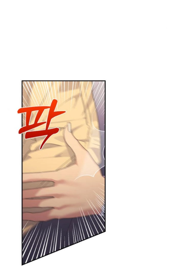 Couple Breaker Chapter 24.1 - 20