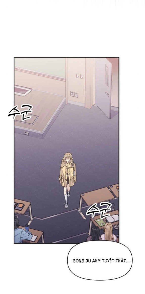 Couple Breaker Chapter 24.1 - 47