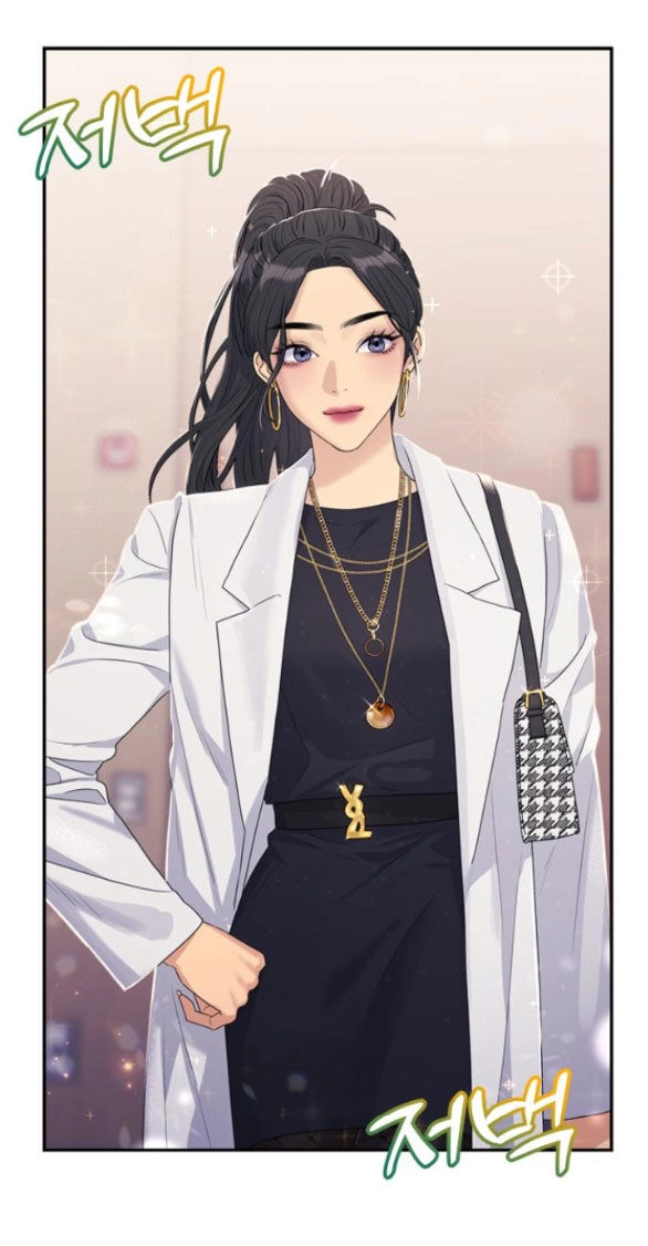 Couple Breaker Chapter 24.1 - 54