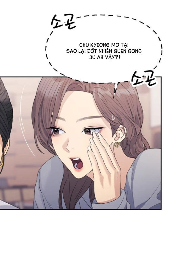 Couple Breaker Chapter 24.1 - 65