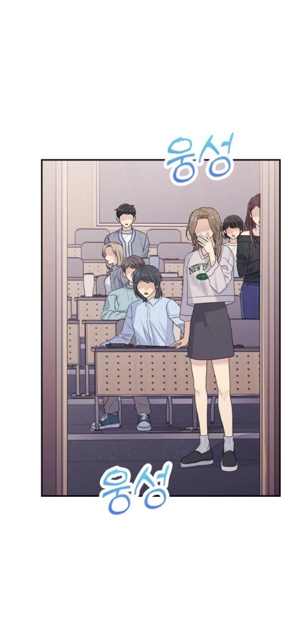 Couple Breaker Chapter 24.2 - 7