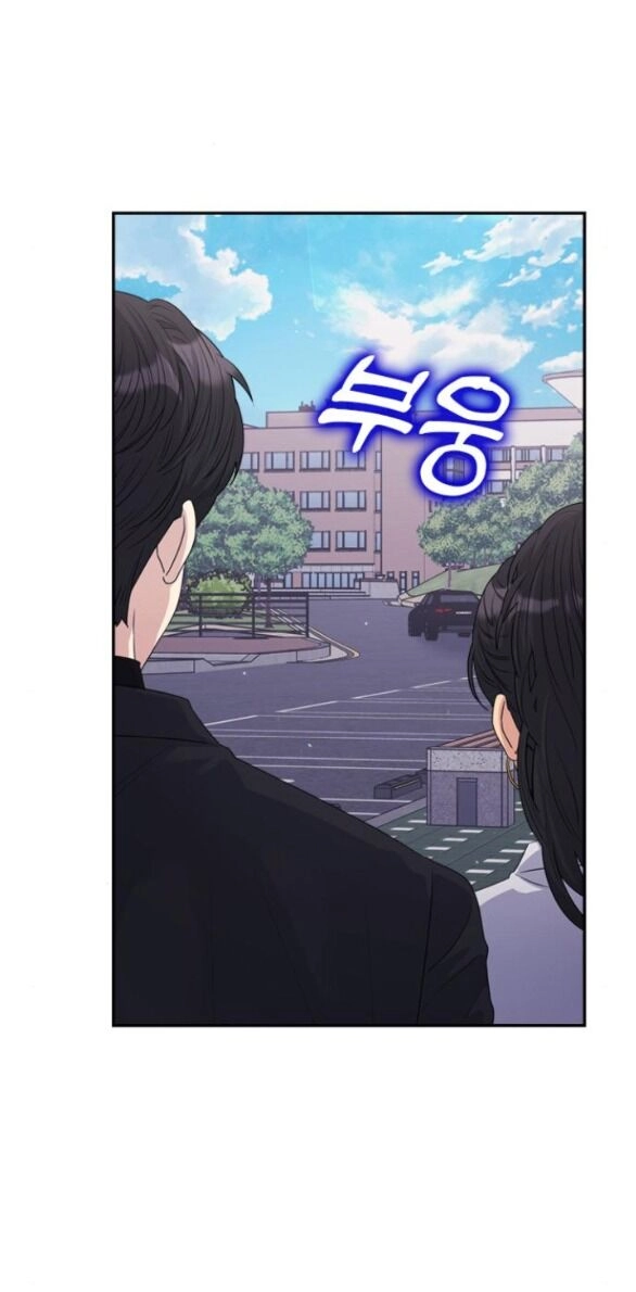 Couple Breaker Chapter 24.2 - 29