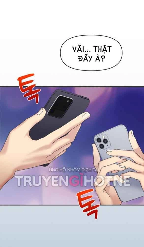 Couple Breaker Chapter 25.1 - 7