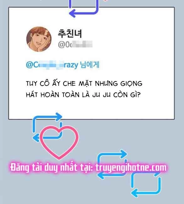 Couple Breaker Chapter 25.1 - 12