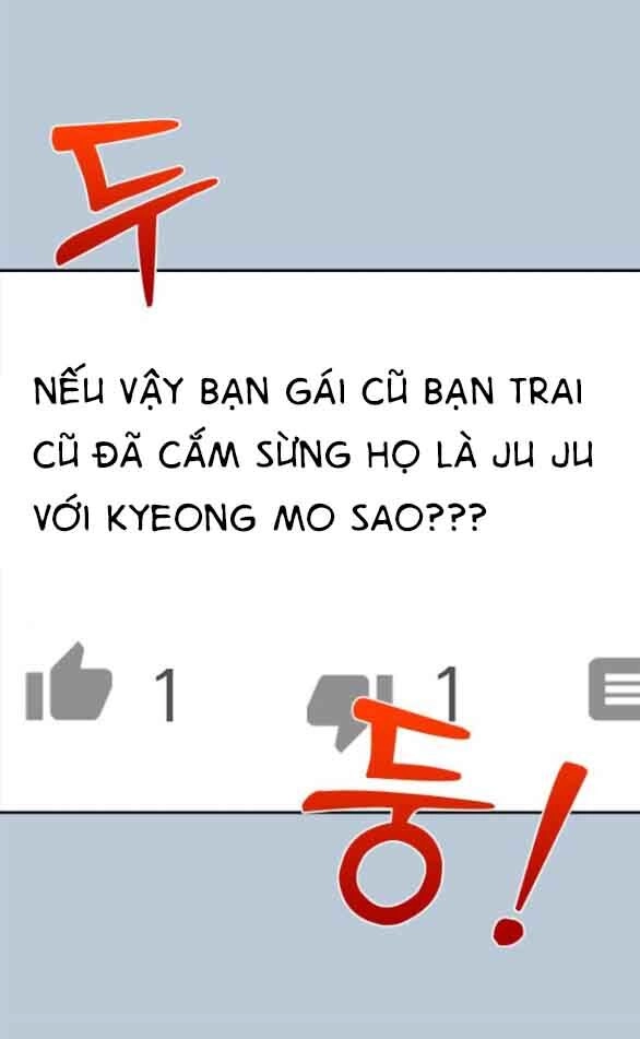 Couple Breaker Chapter 25.1 - 16