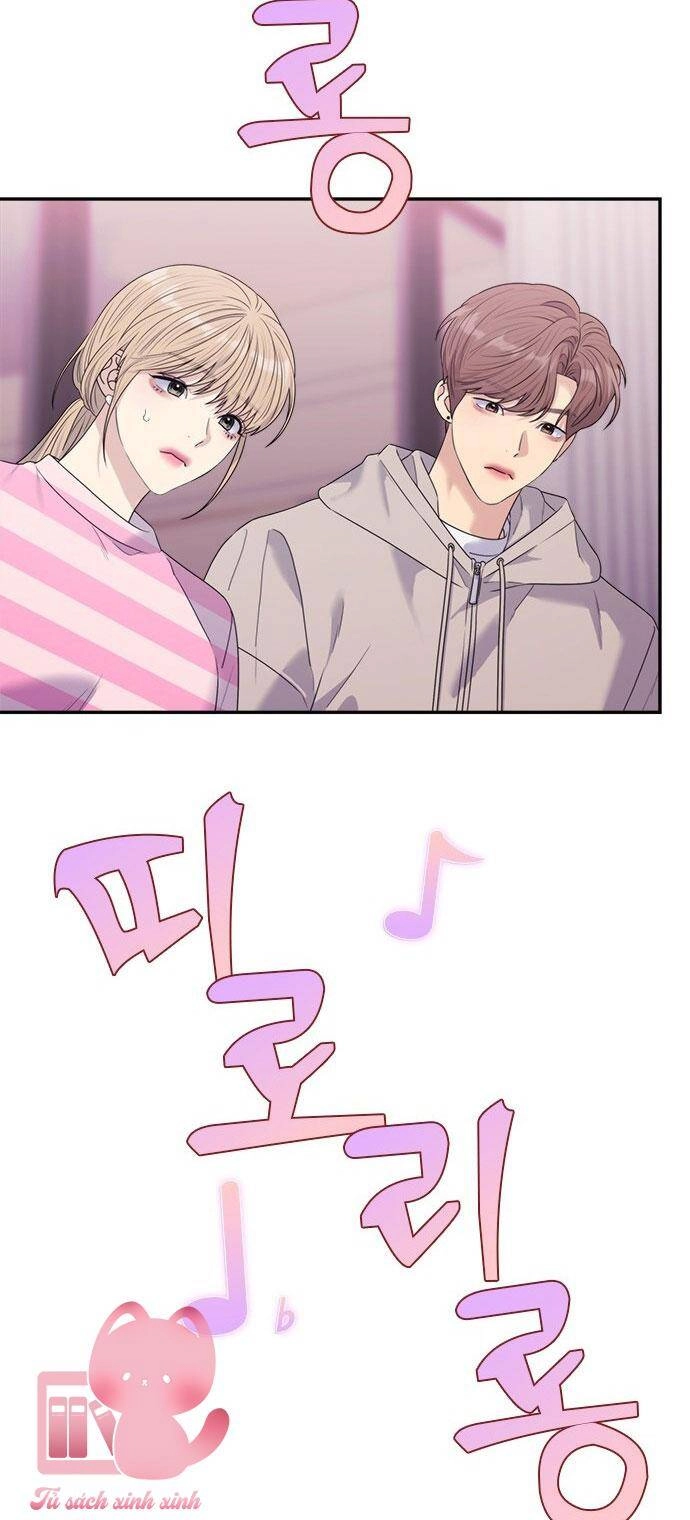 Couple Breaker Chapter 46 - 17