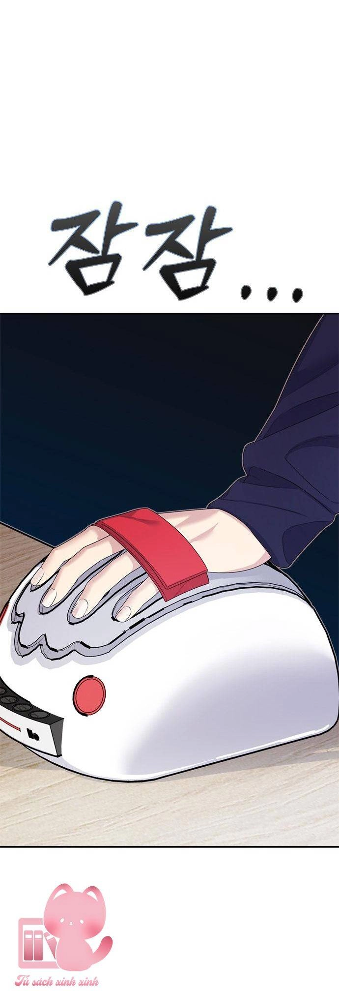 Couple Breaker Chapter 46 - 19