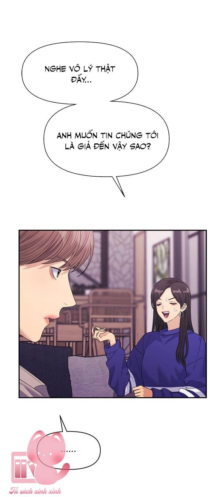 Couple Breaker Chapter 46 - 21