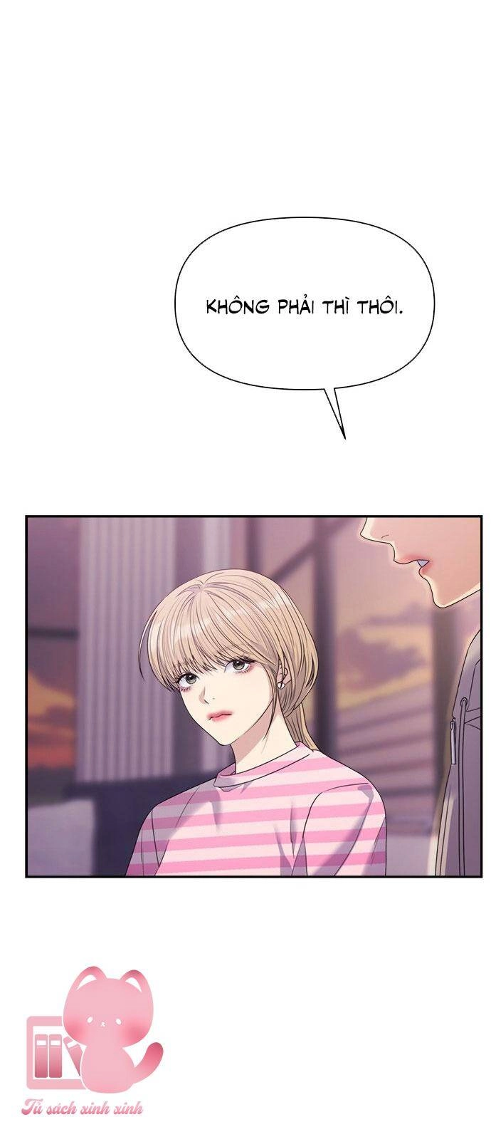 Couple Breaker Chapter 46 - 22