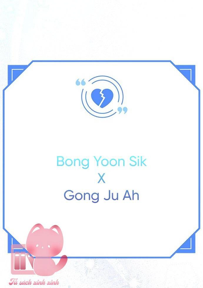 Couple Breaker Chapter 46 - 43