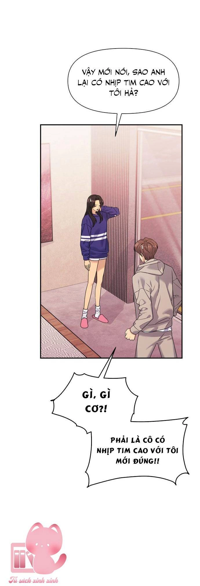 Couple Breaker Chapter 46 - 48