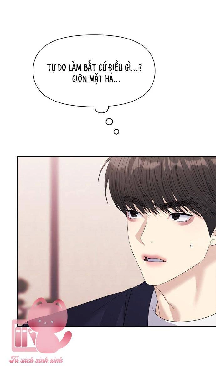 Couple Breaker Chapter 46 - 55