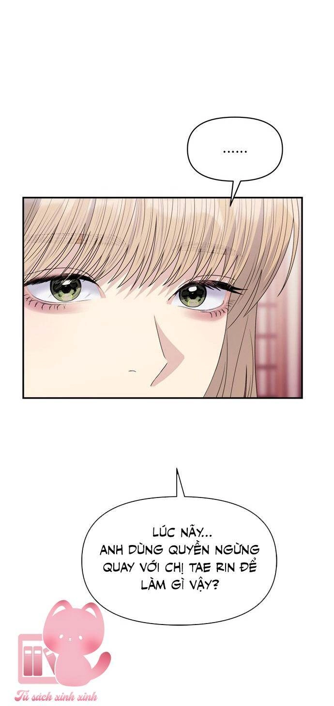 Couple Breaker Chapter 46 - 57