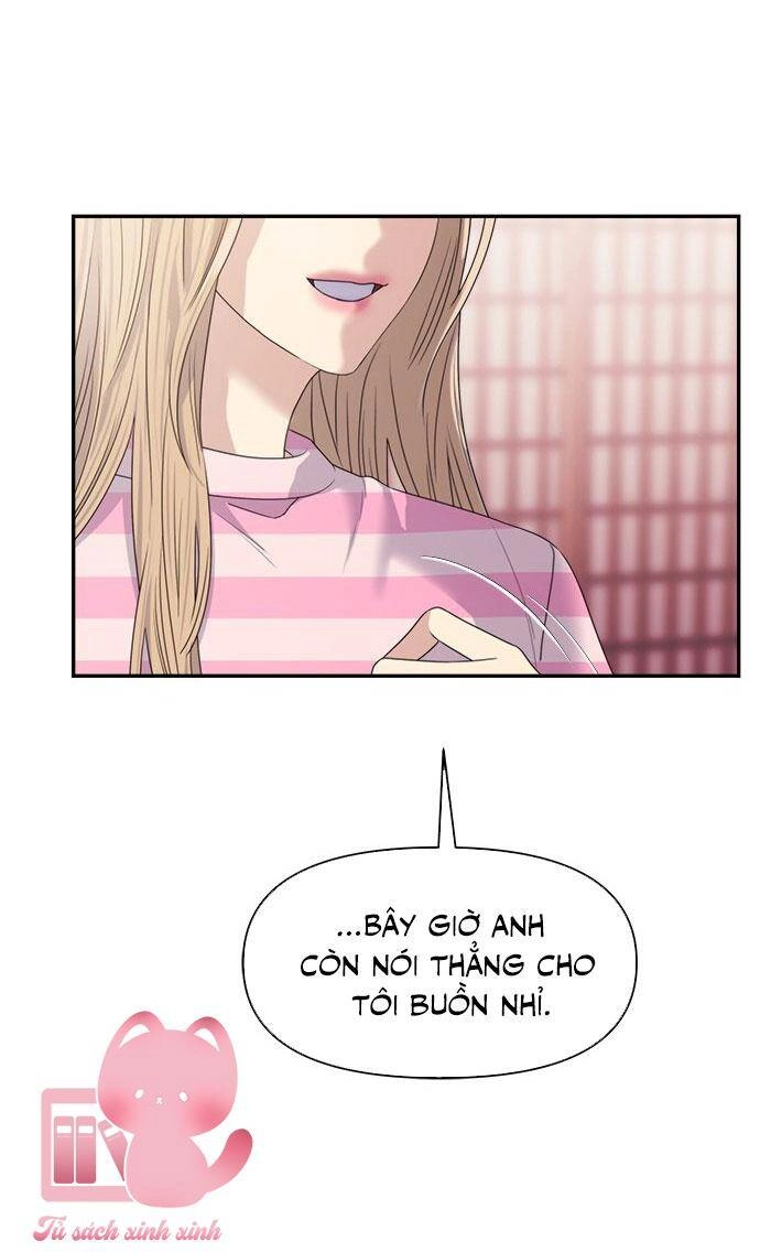 Couple Breaker Chapter 46 - 59